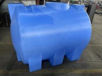 Horizontal Water Tank