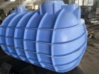 Large Sewage Treatment Tank